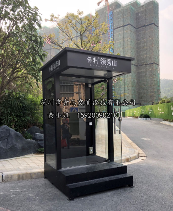 廠家供應(yīng)豪華不銹鋼烤漆崗臺，保安站崗臺，物業(yè)崗?fù)?，可來圖定制