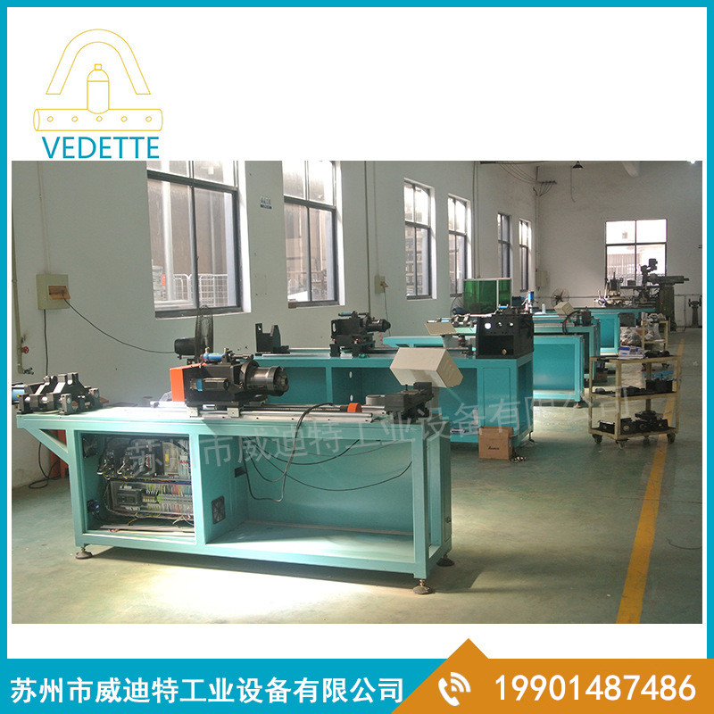 【廠家直銷(xiāo)】銅管沖孔翻邊機(jī) 圓管沖孔機(jī) 全自動(dòng)沖孔機(jī) *沖孔