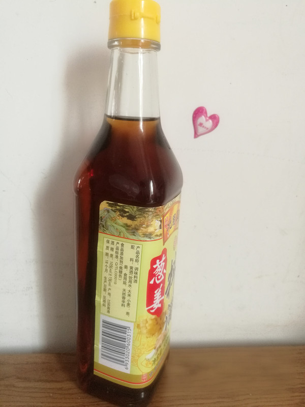 北固山料酒 北固山料酒燒菜增鮮提味烹飪