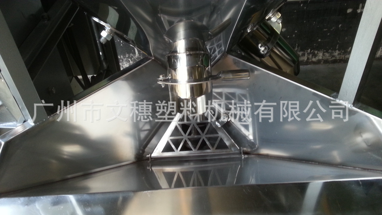 廠家大量供應攪拌機 1T攪拌機 聚丙 稀塑料原料攪拌機 WSQF-1000