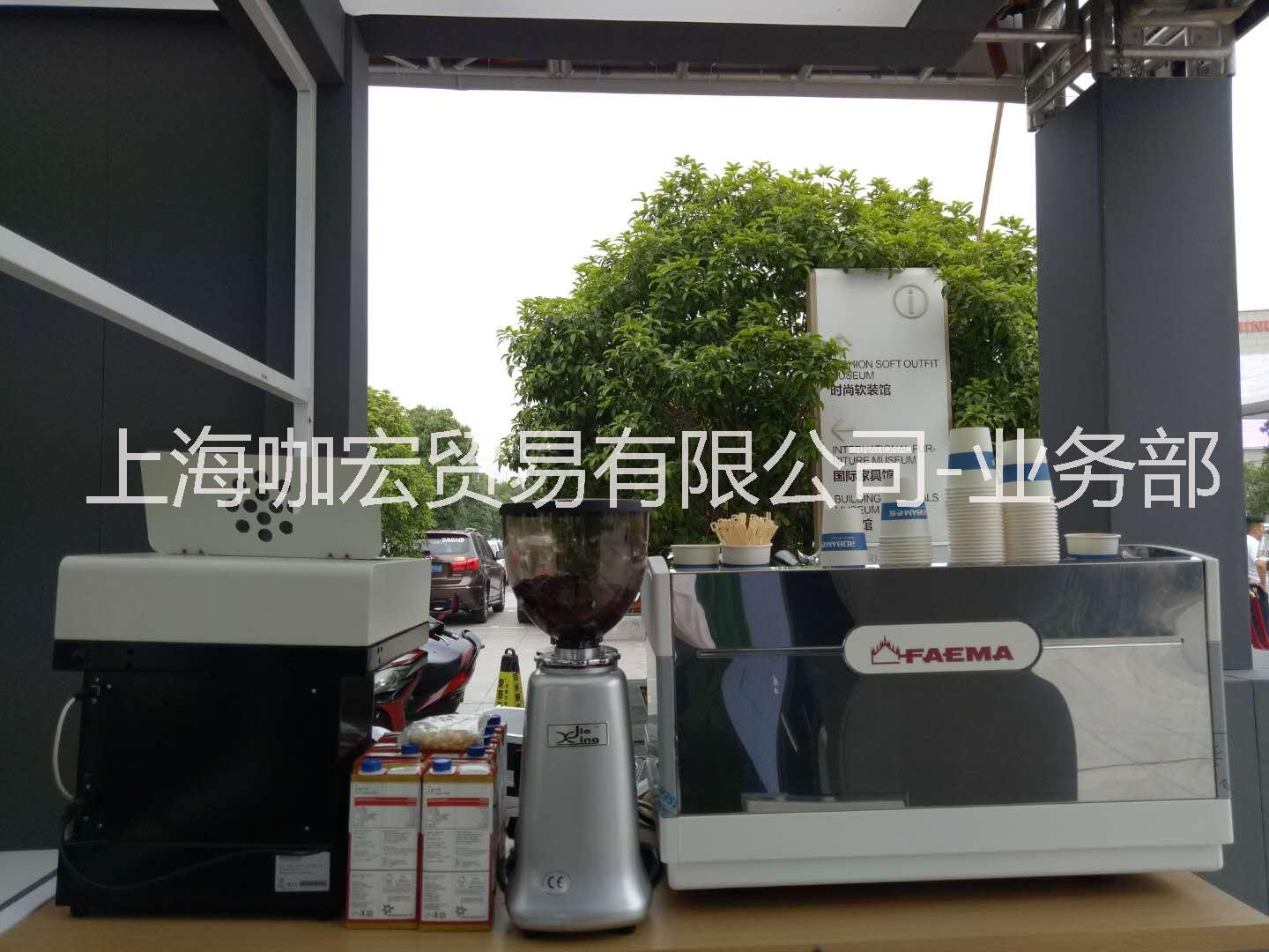 上海商用半自動咖啡機租賃