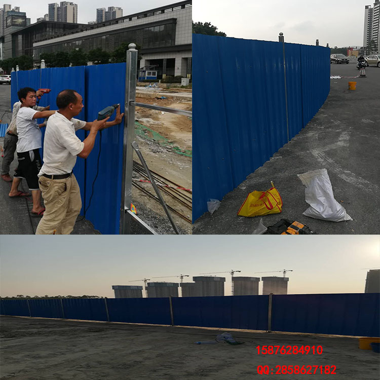 專業(yè)生產(chǎn) 彩鋼瓦圍擋 防火彩鋼瓦 道路施工圍蔽