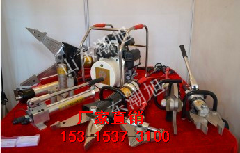液壓破拆工具組,液壓救援工具,超高壓液壓機動泵  手動泵,手動破拆工具組 潮旭廠家直銷液壓破拆工具組,