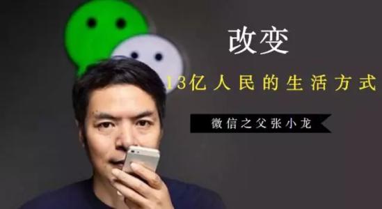 濟南微信網(wǎng)站開發(fā)濟南微信網(wǎng)站開發(fā)