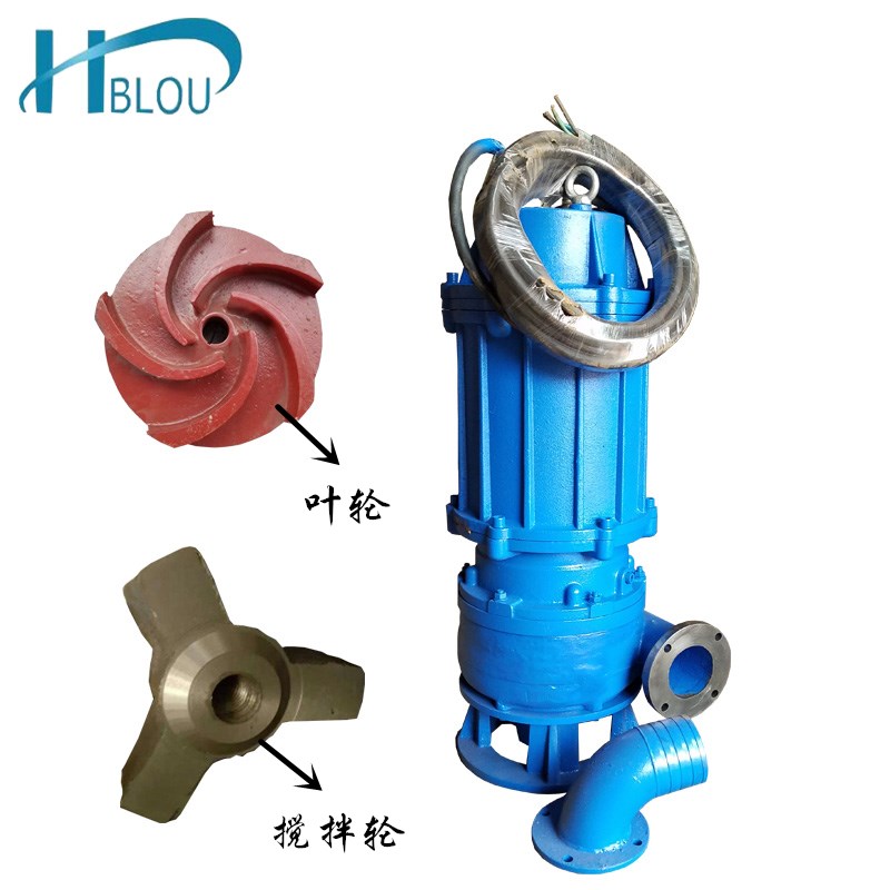 高揚(yáng)程立式船用抽砂泵排污泵NSQ40-11-5.5無(wú)泄漏化工潛水泵