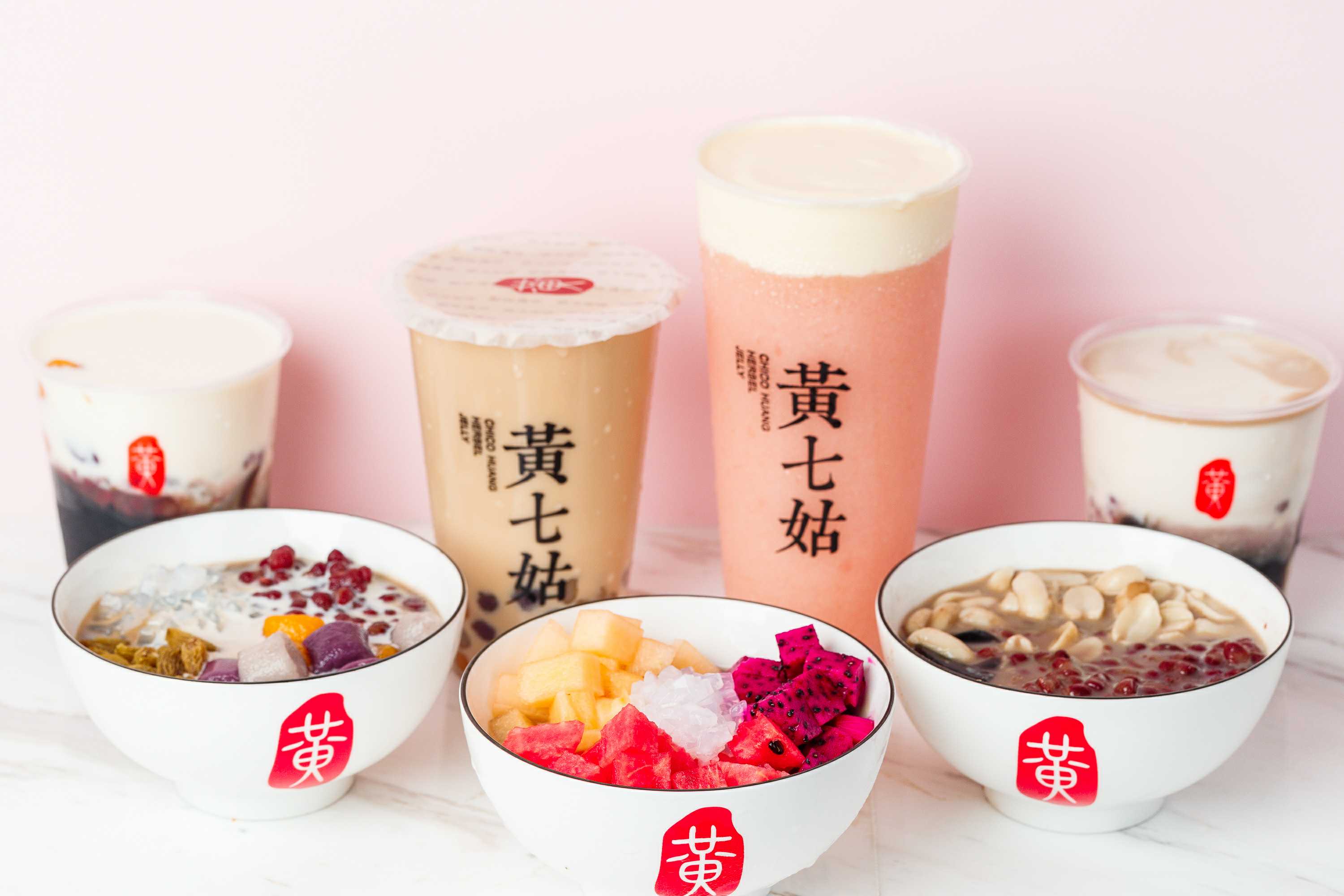 冷飲店加盟 黃七姑燒仙草加盟品牌