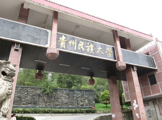 遵義保溫砂漿 遵義保溫砂漿價(jià)格遵義保溫砂漿供應(yīng)商遵義保溫砂漿批發(fā) 遵義保溫砂漿廠家 遵義保溫砂漿報(bào)價(jià) 遵義保溫砂漿