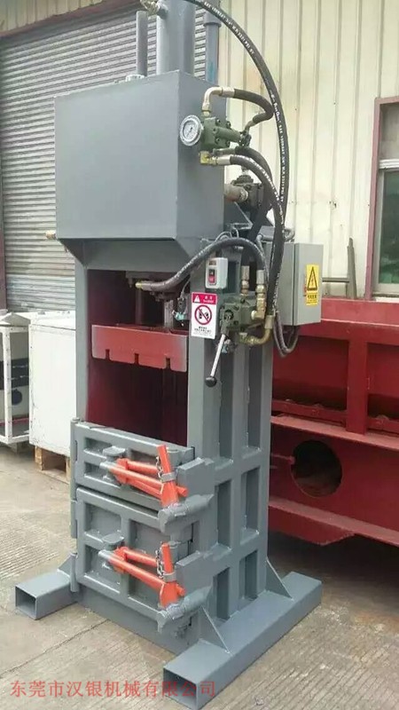 漢銀機(jī)械 20噸立式打包機(jī)，立式壓包機(jī)，廢紙打包機(jī)，塑料壓包機(jī)