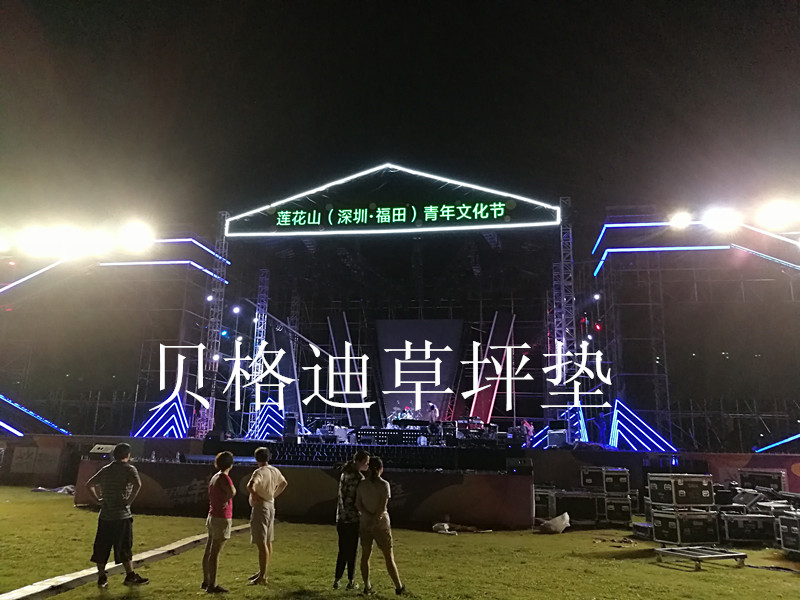 草坪地墊出租草坪地墊租賃