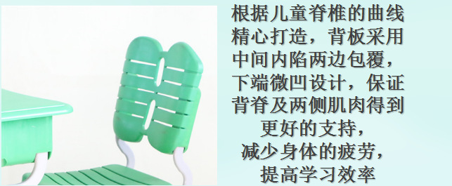 文學(xué)士課桌椅 ABS課桌椅可升降課桌椅 廠家直銷課桌椅 培訓(xùn)班課桌椅 定制課桌椅