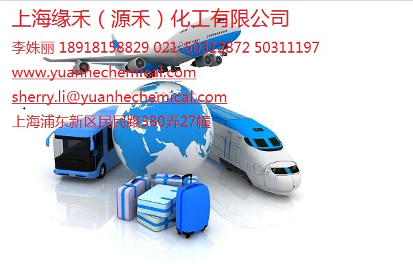 供應(yīng)ACURE D87水性彈性漿 ACURED87水性彈性漿