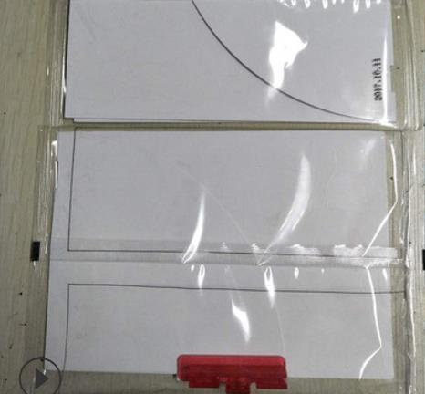 廣東全自動玩具包裝機(jī)廠家直銷 廣東玩具包裝機(jī)工廠 東莞玩具包裝機(jī)批發(fā)價格 廣東玩具包裝機(jī)采購網(wǎng)