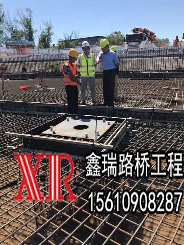 橋面防水改性瀝青防水涂料