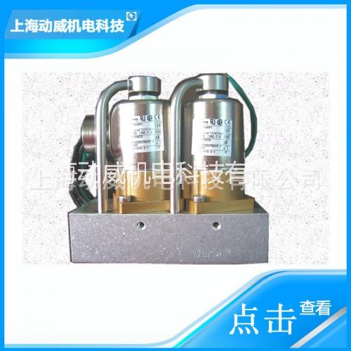 復(fù)盛壓力維持閥_SA250復(fù)盛空壓機(jī)壓力維持閥2605332430