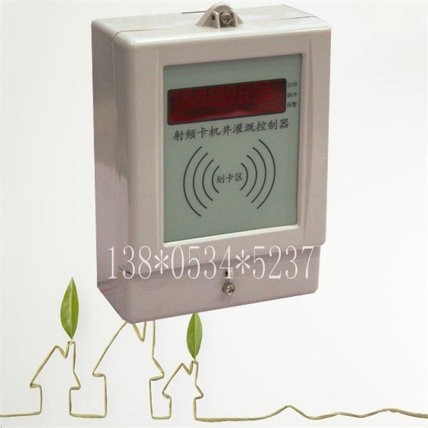 農(nóng)田機井灌溉控制器系統(tǒng)提供一條龍