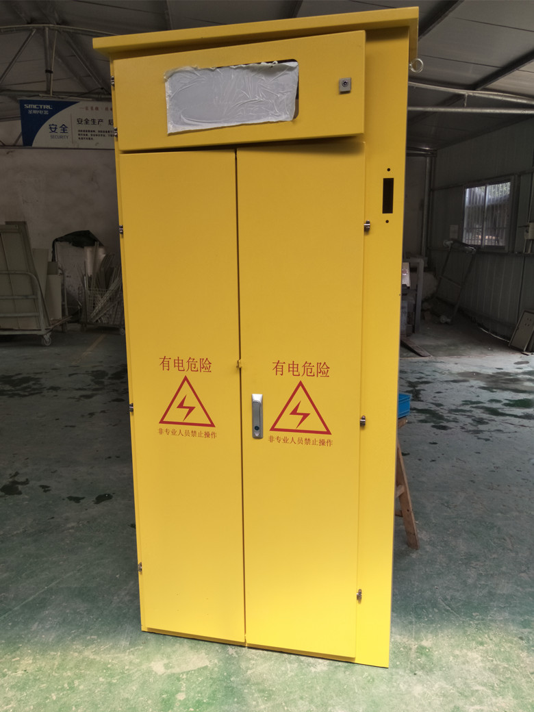 圣明電器XL動力柜