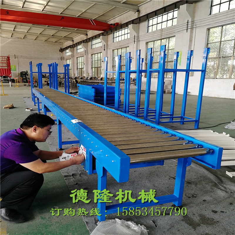積放式滾筒輸送廠家@動(dòng)力輥道線@重型輸送機(jī)@紙箱托盤*運(yùn)輸機(jī)@生產(chǎn)流水線