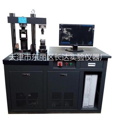 新標準鋼筋正反彎曲試驗裝置  新標準鋼筋正反彎曲試驗裝置價格 新標準鋼筋正反彎曲試驗裝置廠家