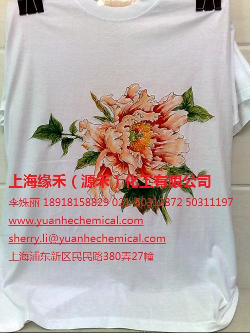 供應(yīng)源禾水性啞光手感助劑ACUREMV