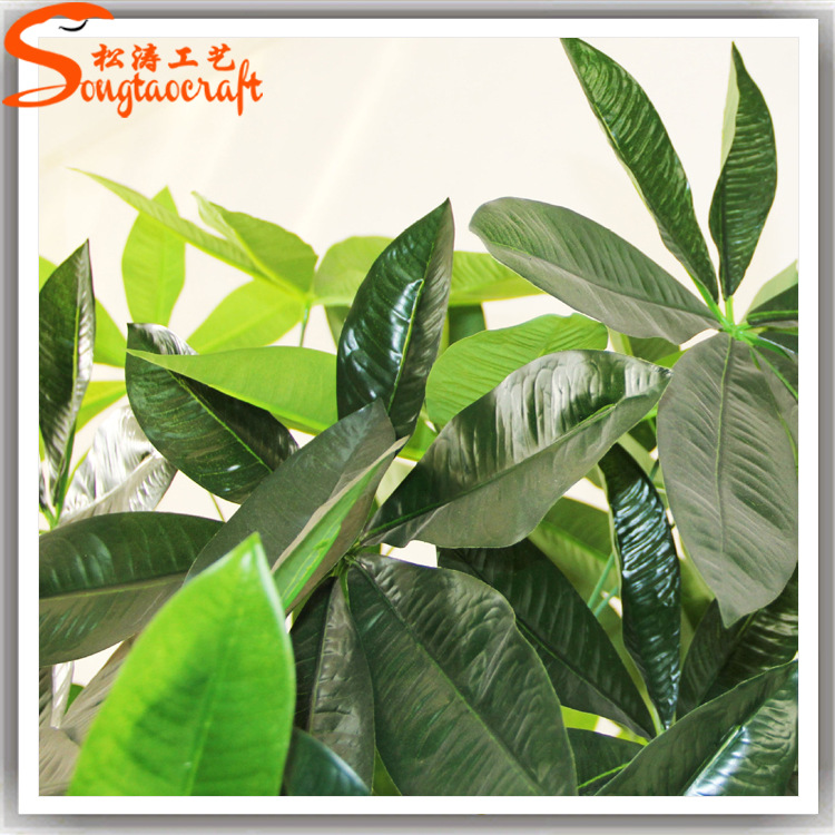 廠家直銷仿真發(fā)財樹盆景裝飾仿真植物發(fā)財樹葉搖錢樹