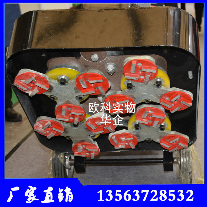 密封固化地坪打磨拋光機(jī) 560型地坪拋光機(jī)