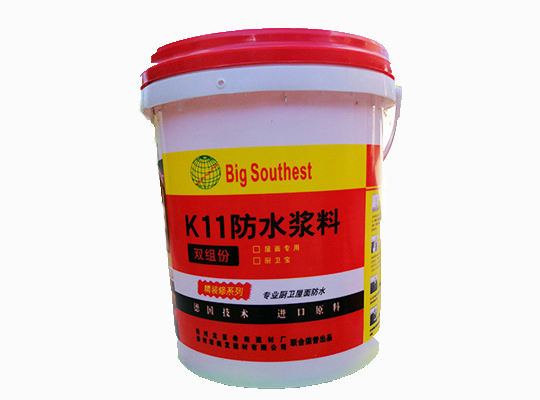 貴州乳膠漆 貴州乳膠漆生產(chǎn)廠 貴州乳膠漆生產(chǎn)廠家 貴州乳膠漆廠家電話 貴州乳膠漆銷售 貴州乳膠漆廠家直銷