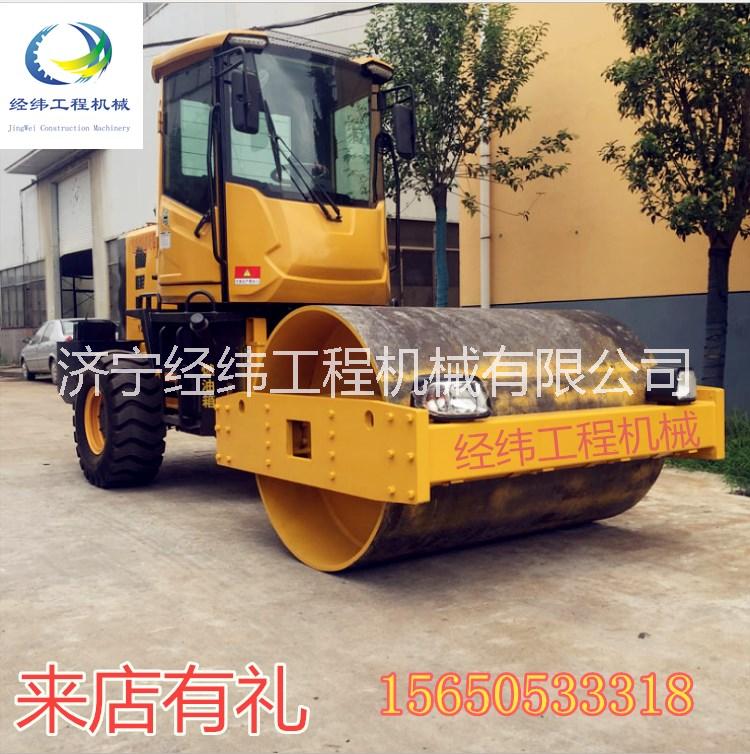 廠家直銷小型壓路機(jī)，8噸壓路機(jī),單鋼輪振動(dòng)