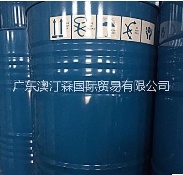 進(jìn)口印尼食品級甘油丙三醇.優(yōu)美綠 馬來天然食品級  天然甘油