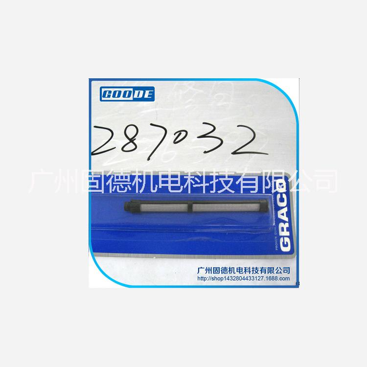 Graco一級代理銷售美國固瑞克噴槍濾網(wǎng)|60目濾網(wǎng)|無氣噴涂機(jī)配件|287032