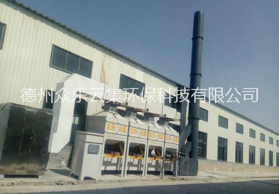山東rco催化燃燒設(shè)備 噴漆廢氣處理設(shè)備
