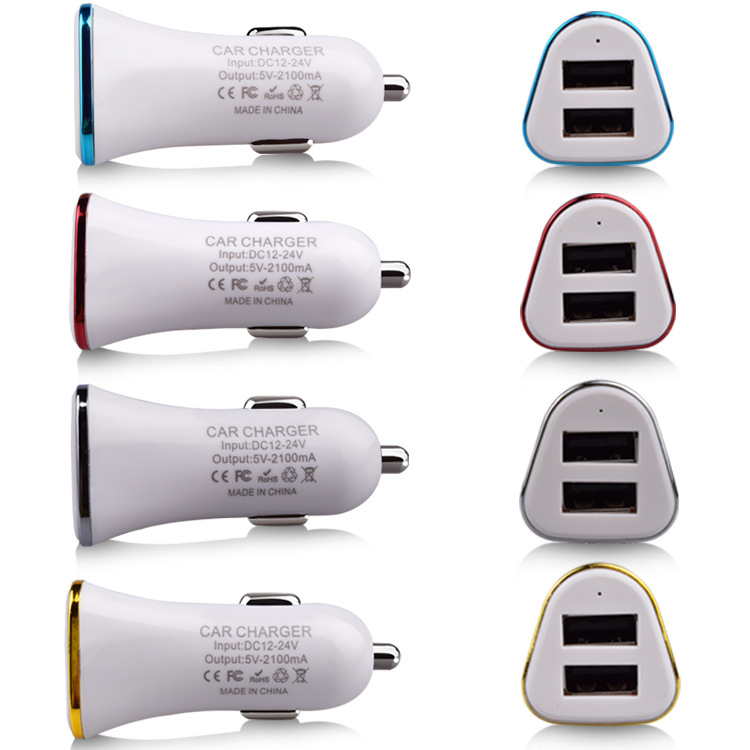 新款私模 手機車載充電頭 雙usb接口車載充電器5V2.1A車充