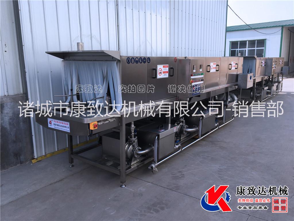 折疊箱清洗機(jī)，康致達(dá)廠家直銷，*工廠 折疊箱清洗機(jī)  康致達(dá)廠家直銷 折疊箱清洗機(jī)  康致達(dá)廠家直銷