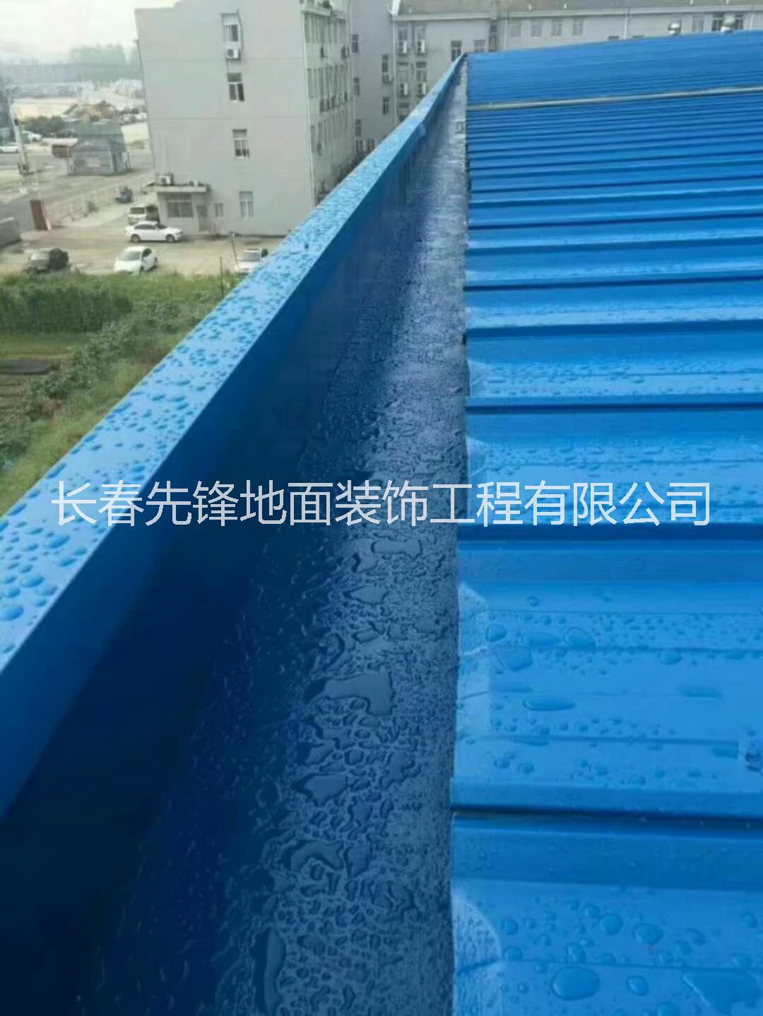 承接南京玄武區(qū)、雨花臺區(qū)等蘇浙皖地區(qū)彩鋼瓦、光伏屋面除銹翻新，墻面翻新