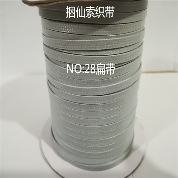 4.0mm扁帶 80米/卷 環(huán)保蠟繩廠家 diy飾品繩批發(fā) 滌綸環(huán)?？棊?蠟繩規(guī)格哪些 韓國蠟繩直銷
