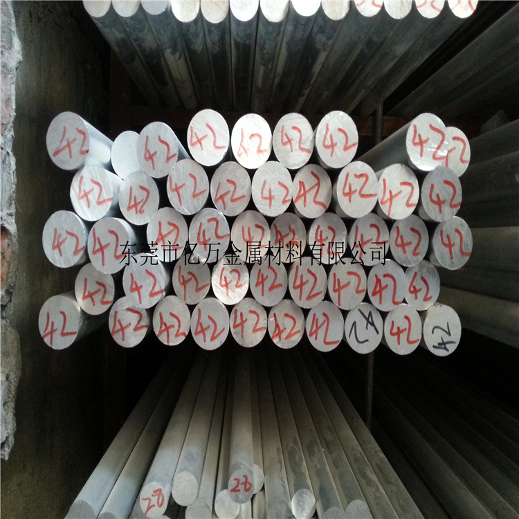 現(xiàn)貨供應(yīng) AL6082美鋁 AL6082鋁棒 AL6082鋁板 AL6063