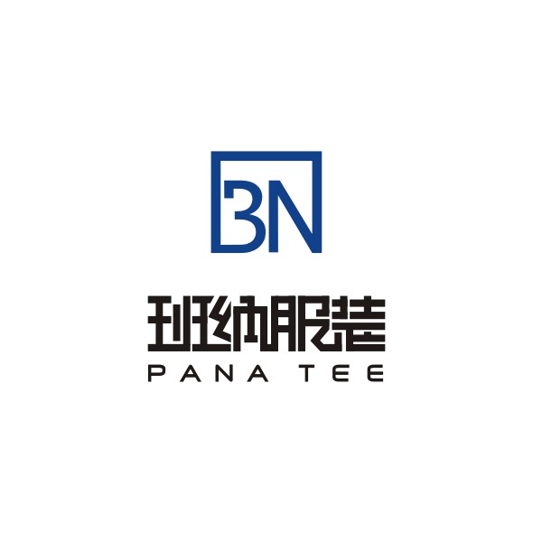 深圳班服專業(yè)定制