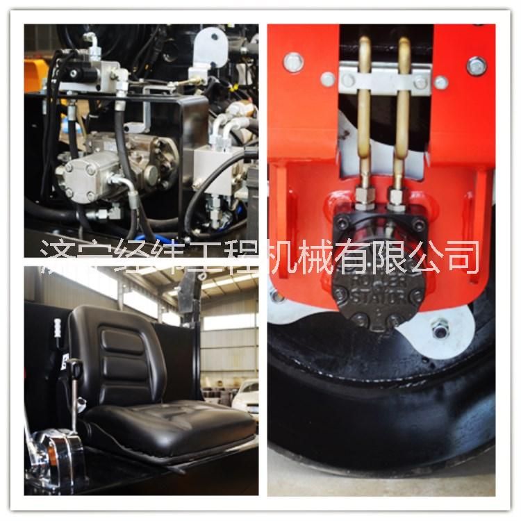 1噸座駕式壓路機，小型全液壓壓路，雙鋼輪振動