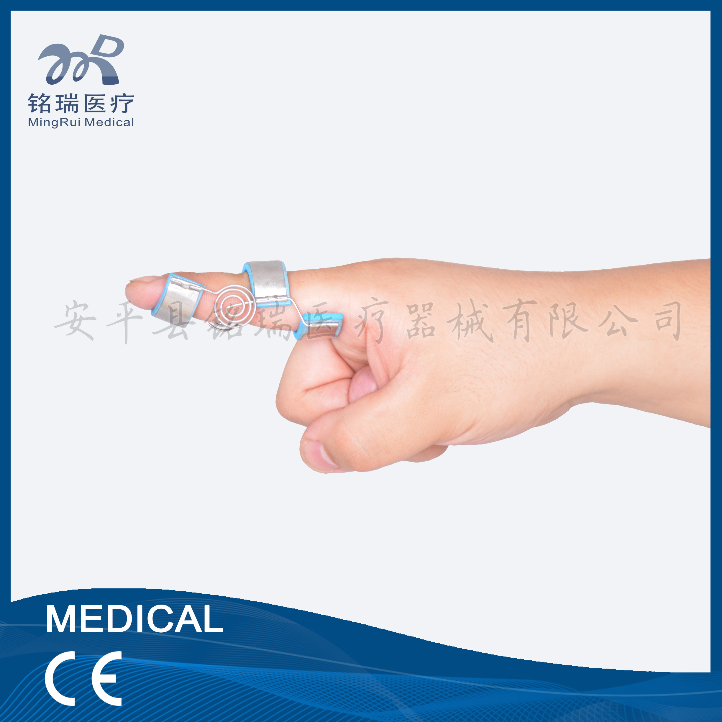 手指骨折恢復訓練器 手指訓練器