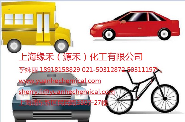 源禾ACURE109水性啞光樹脂 源禾緣禾ACURE109 源禾ACURE109