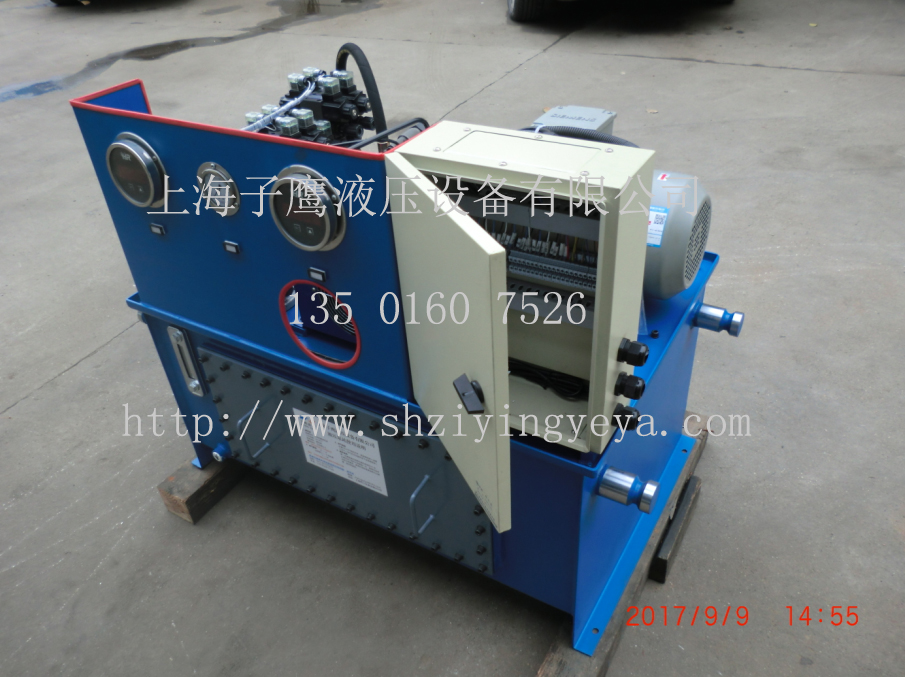 耳環(huán)式液壓缸現(xiàn)貨價(jià)格