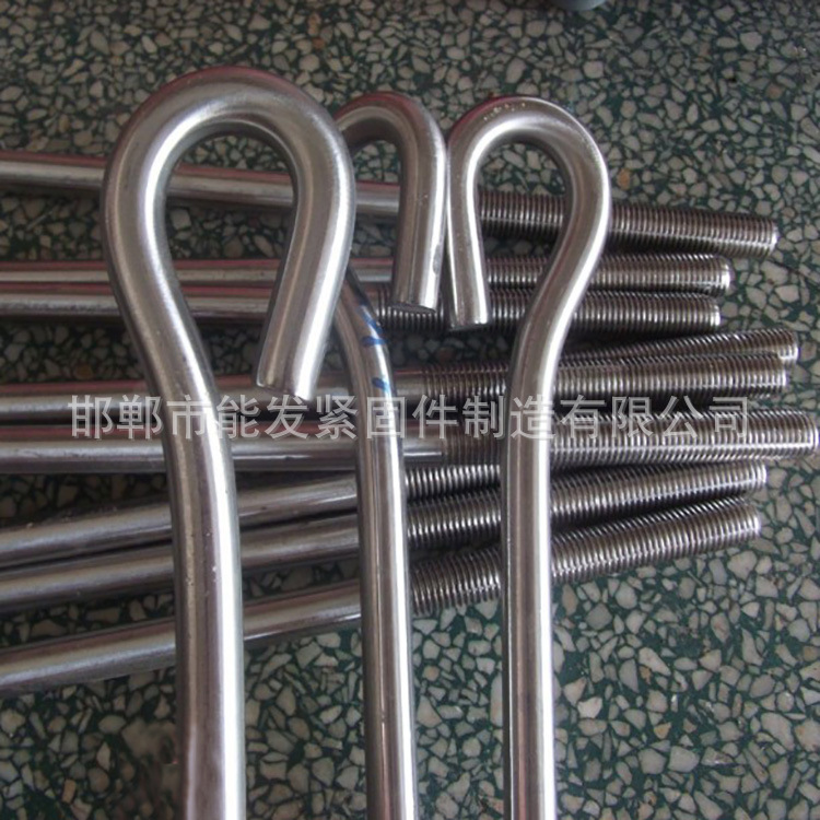 m33系列高強(qiáng)度地腳螺栓 GB799*地腳 9字建筑*地腳絲預(yù)埋件