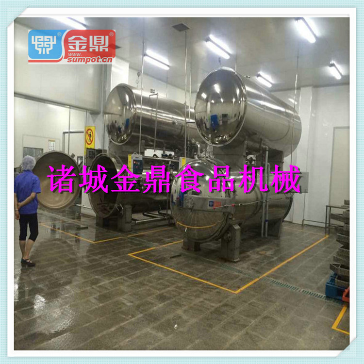 鮮玉米飲料*鍋 諸城*鮮玉米*鍋 飲料*設(shè)備 醬料包水浴*鍋 諸城* 鮮玉米飲料*鍋 諸城*