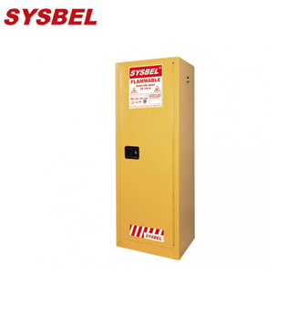 易燃液體防火安全柜WA81022 Sysbel安全柜