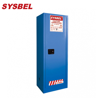 弱腐蝕防火安全柜WA810200   弱腐蝕性液體化學(xué)品安全柜|Sysbel防火安全柜