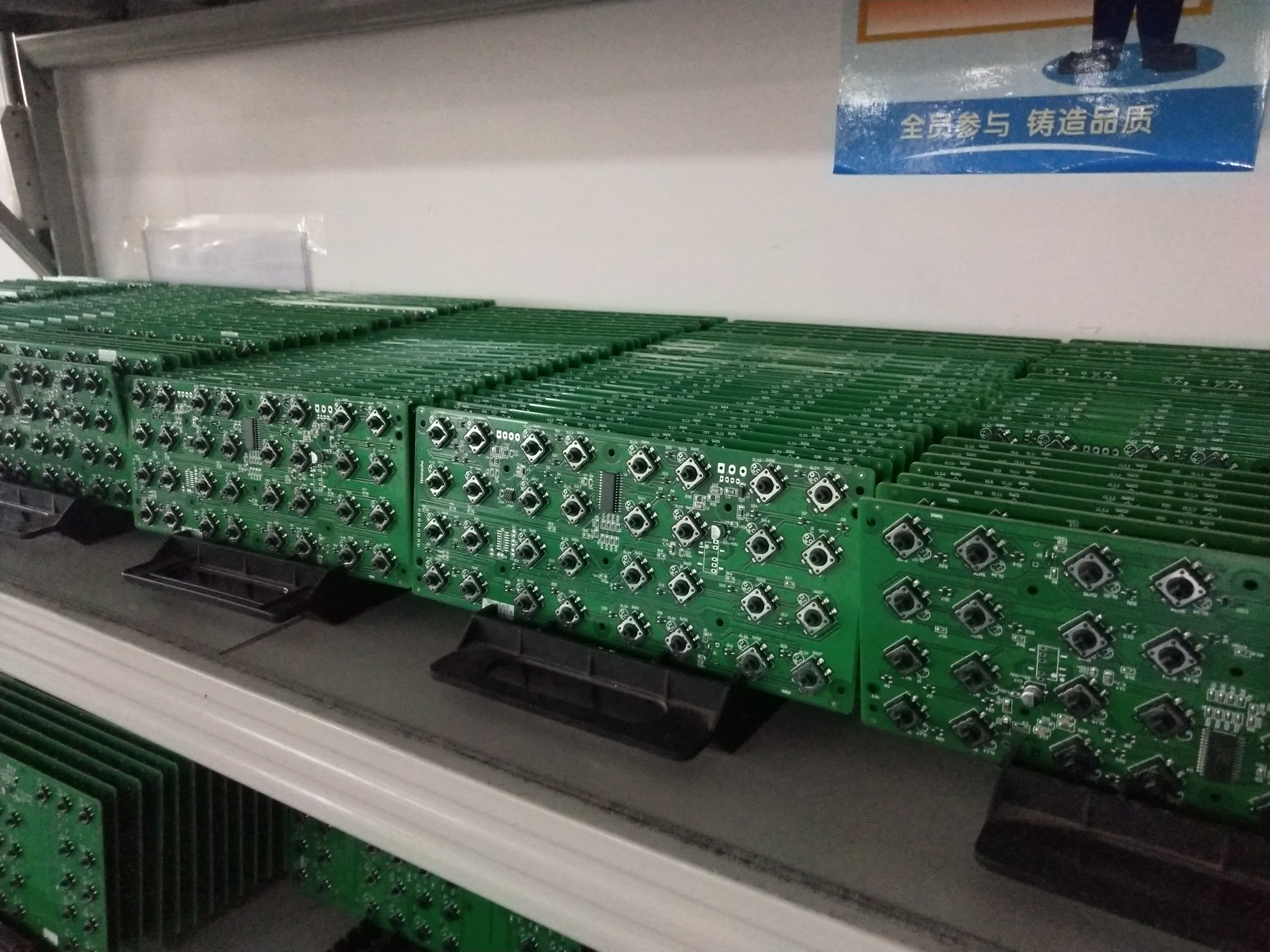 SMT貼片加工,插件后焊，組裝，PCBA,電話機主板 照相機主板