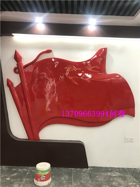 玻璃鋼浮雕造型定制·各種玻璃鋼雕塑造型制作·玻璃鋼浮雕雕塑廠家