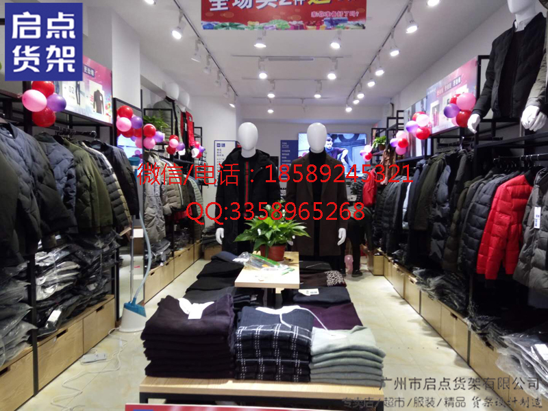 男裝店鋪貨架 快時(shí)尚服裝貨架 如何讓人家記住你的店鋪