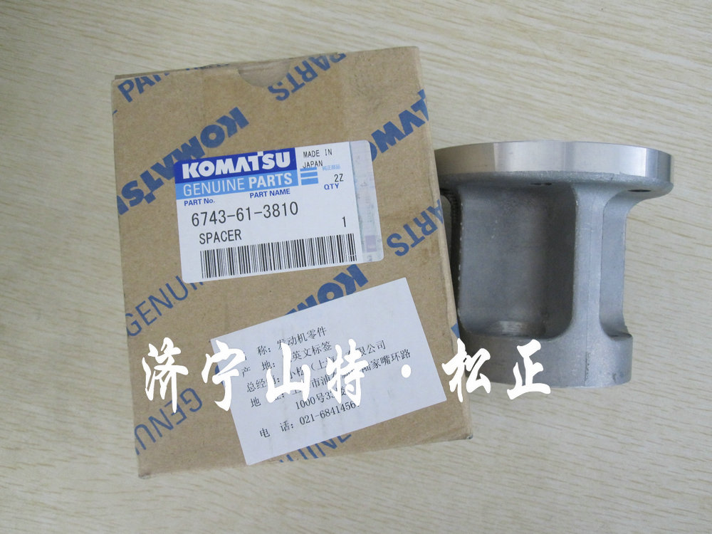 小松風(fēng)扇葉，小松300-7發(fā)動(dòng)機(jī)風(fēng)扇 風(fēng)扇隔套，小松配件