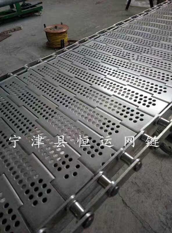 不銹鋼鏈板輸送帶/優(yōu)質(zhì)鏈板輸送帶廠家/不銹鋼鏈板輸送帶