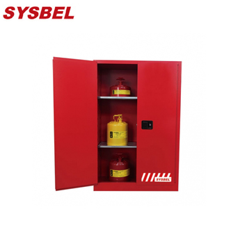 防火安全柜WA810450R 化學(xué)品存儲(chǔ)柜 Sysbel防火安全柜